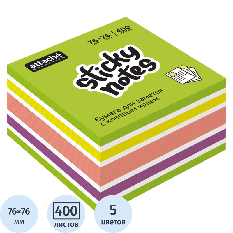 Изображение товара Набор неоновых и пастельных стикеров Attache Selection 76x76 мм 400 листов