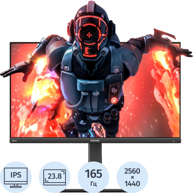 Изображение товара Монитор 23.8 Sanc G5c II черный (M2466QPT) с IPS и 165 Гц
