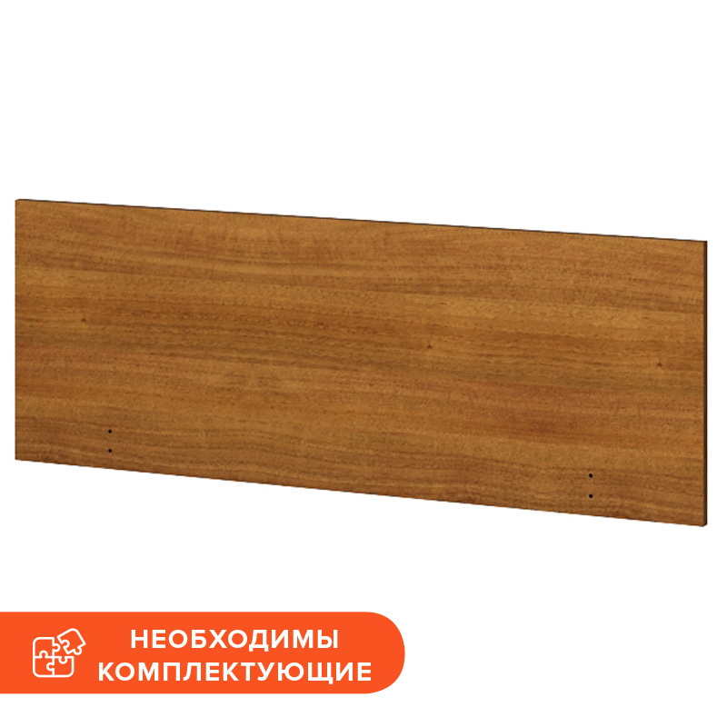 Изображение товара Экран для стола Бюджет 402666 орех французский 1200х430 мм