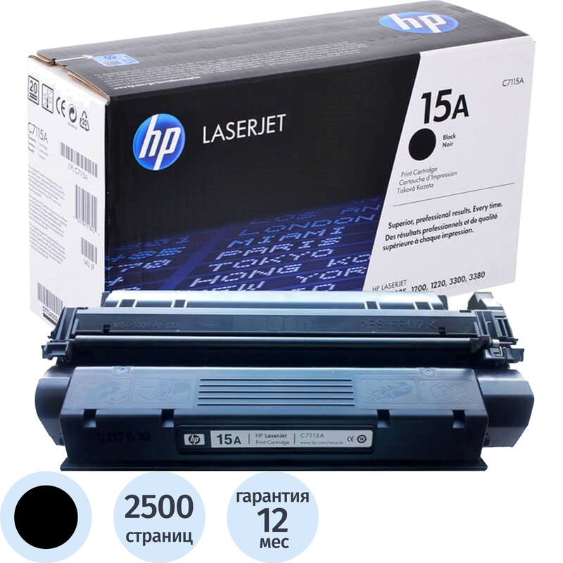 Изображение товара Оригинальный лазерный картридж HP 15A C7115A черный 2500 страниц