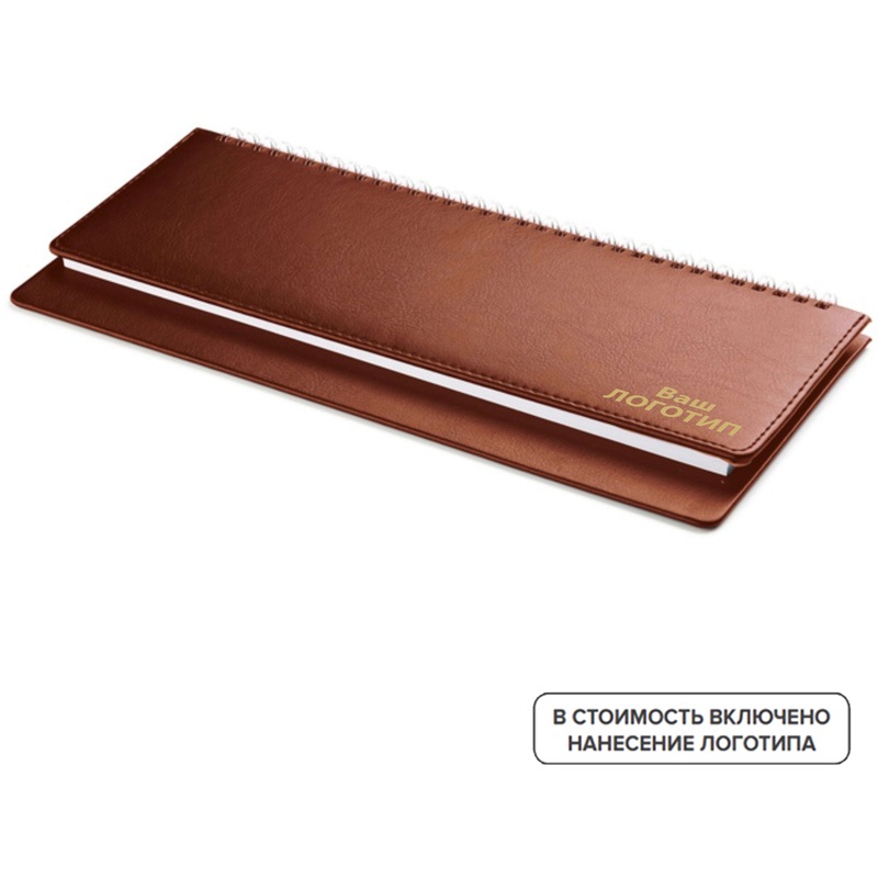 Изображение товара Планинг недатированный Sidney Nebraska 128 листов искусственная кожа 305х130 мм коричневый