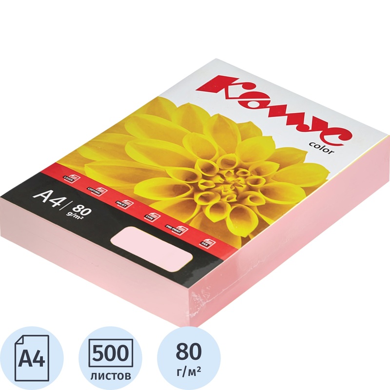 Изображение товара Бумага цветная для печати Комус Color розовая пастель (А4, 80 г/кв.м, 500 листов)