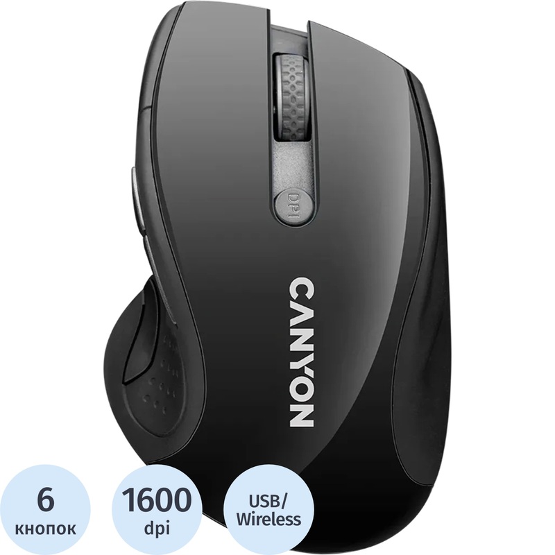 Изображение товара Canyon OnClick CNS-CMSW24B беспроводная мышь оптическая 1600 dpi черная