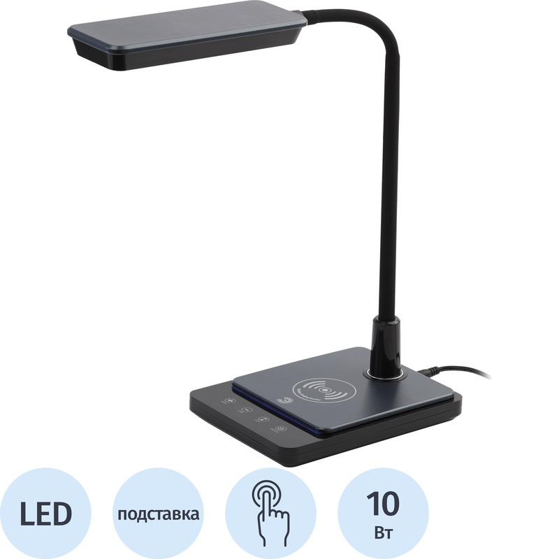 Изображение товара Настольный светильник Эра NLED-499-10W-BK современный с регулируемым светом