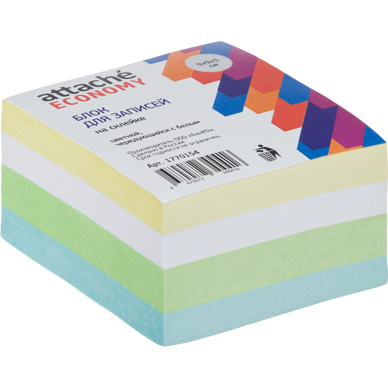 Изображение товара Блок для записей Attache Economy 90х90х50 мм разноцветный белый плотность 65 г/кв.м