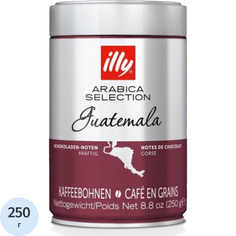 Изображение товара Кофе в зёрнах Illy Guatemala арабика 100% 250 г (железная банка) Изображение товара Кофе в зёрнах Illy Guatemala арабика 100% 250 г (железная банка)
