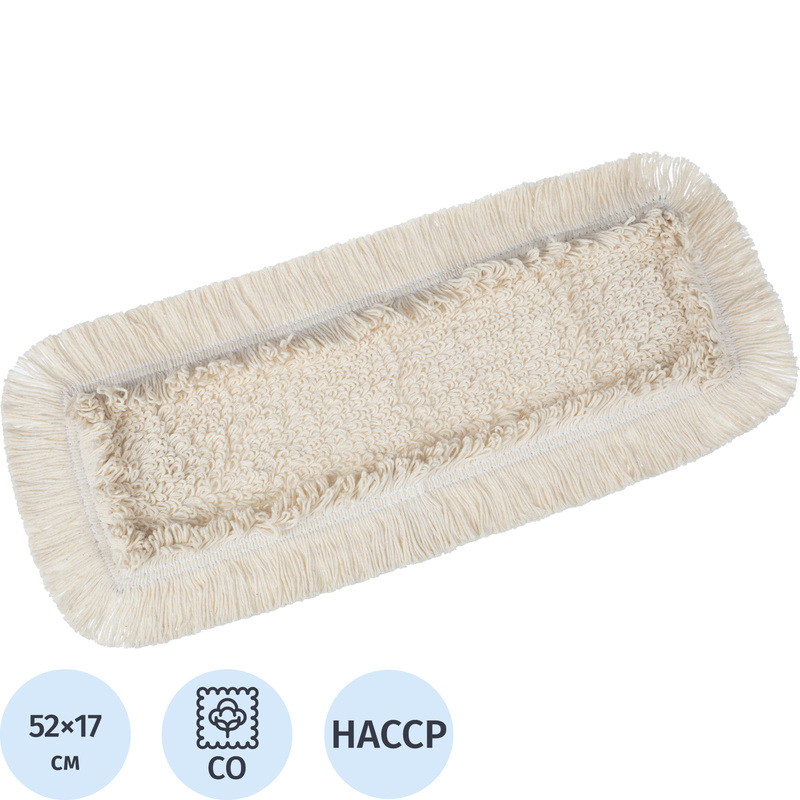 Изображение товара Насадка МОП для швабры-флаундера (плоской) Vileda Professional КонтрактПлюс КомбиСпид Про хлопок 52x17 см белая