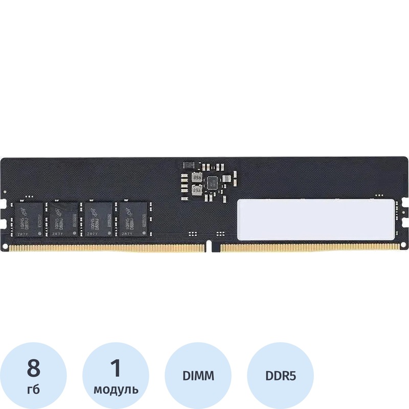 Изображение товара Модуль памяти Apacer AU08GHB48CTDBGH/FL.08G2A.RTH DDR5 8 ГБ