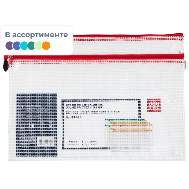 Изображение товара Папка-конверт Deli на молнии А4 прозрачная 230 мкм