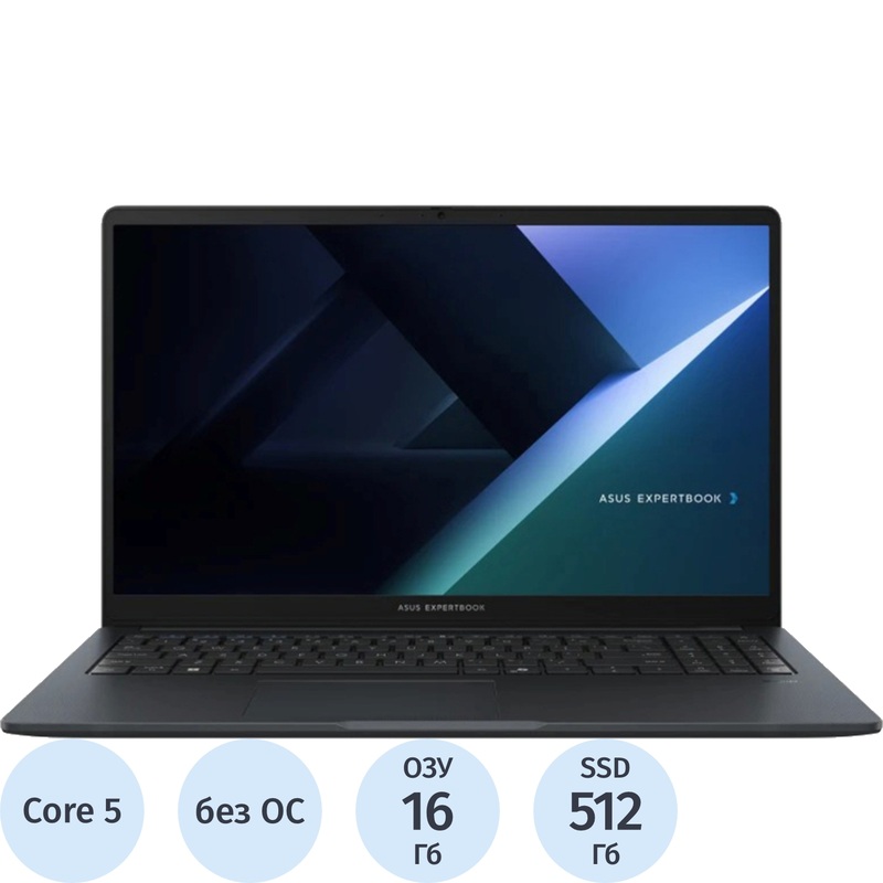 Изображение товара Ноутбук Asus ExpertBook B1 B1503CVA-S70422 15.6" серый Intel Core 5 120U/16 ГБ/SSD 512 ГБs (90NX0801-M00ER0)
