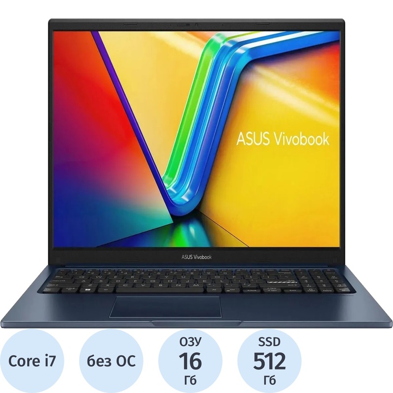 Изображение товара Ноутбук Asus Vivobook X1504VA-BQ346 15.6 IPS Core i7 16ГБ SSD