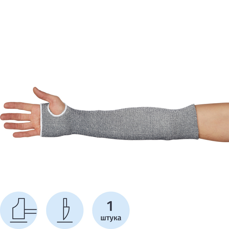 Изображение товара Нарукавник для защиты от порезов 45 см полиамид Россия