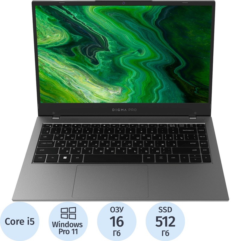 Изображение товара Digma Pro Fortis M14.1 14.1 512ГБ SSD 16ГБ RAM Intel i5 1235U Windows 11 Pro