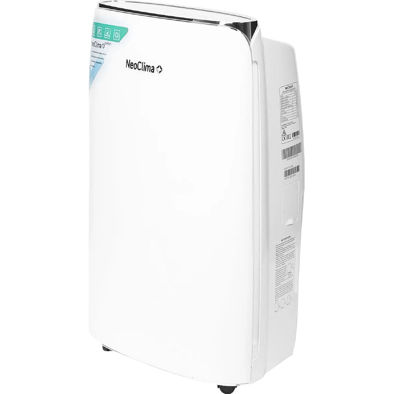 Изображение товара Осушитель воздуха Neoclima ND-20SL белый для дома и офиса