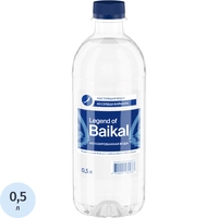 Вода питьевая Legend of Baikal негазированная 0.5 л