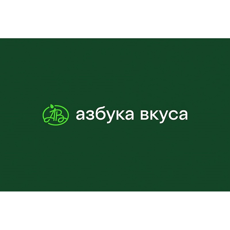 Изображение товара Уценка. Карта подарочная Азбука вкуса номиналом 10000 рублей