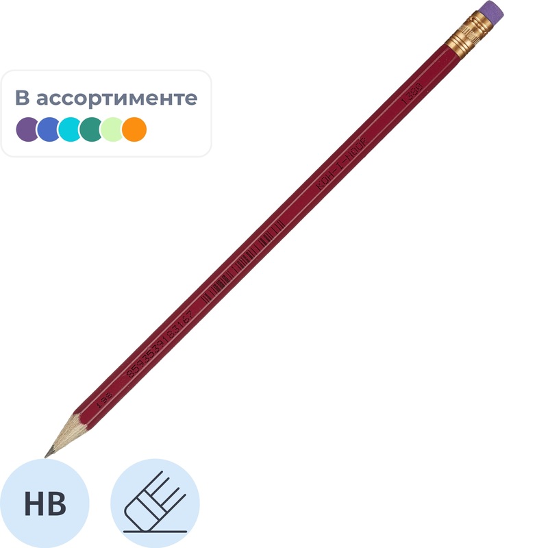 Изображение товара Карандаш чернографитный НВ с ластиком Koh-I-Noor Astra 1380 заточенный шестигранный