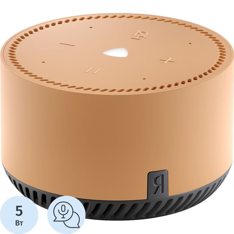 Изображение товара Умная колонка Яндекс YNDX-00025 Beige с микрофоном и Wi-Fi