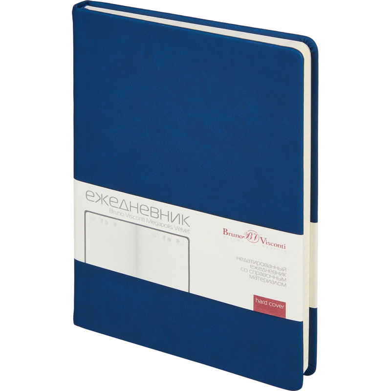 Изображение товара Ежедневник недатированный Bruno Visconti Megapolis Velvet А5 136 листов синий
