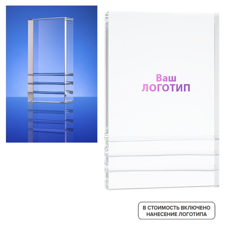 Изображение товара Премиальная стеклянная стела Coloss 150x80x30 мм с индивидуальной печатью