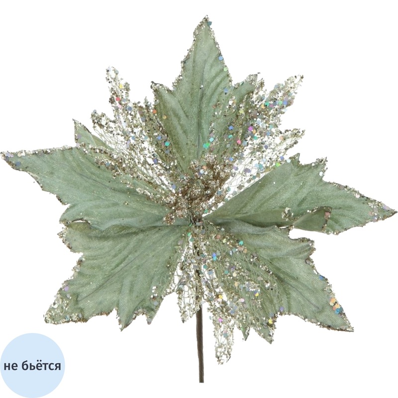 Изображение товара Новогоднее украшение на ёлку Цветок 24x24x21 см Remeco Collection