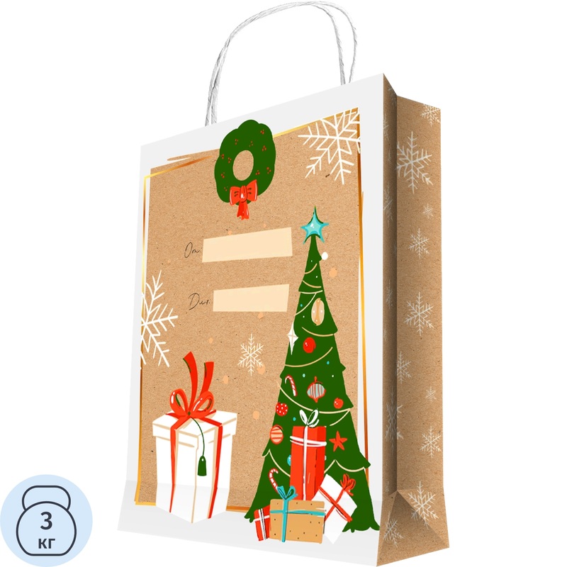Изображение товара Подарочный пакет Magic Pack 33х26х10 см с новогодним дизайном