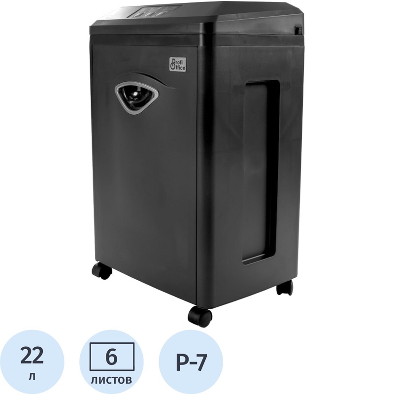 Изображение товара Шредер (уничтожитель документов) ProfiOffice Alligator 305 M 7-й уровень секретности объем корзины 22 л