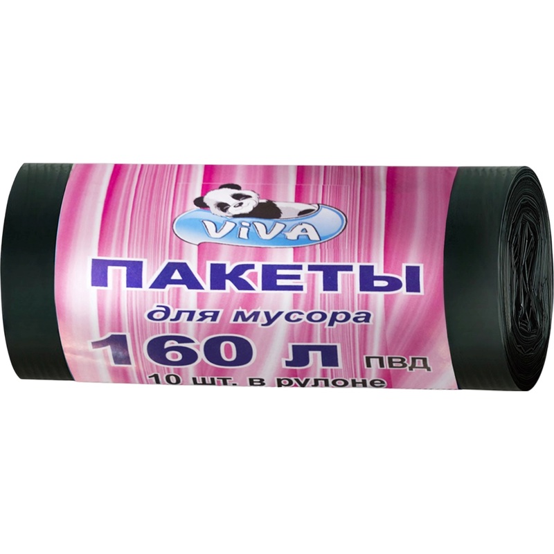 Изображение товара Мешки для мусора Viva 160 л черные ПВД 45 мкм 10 штук