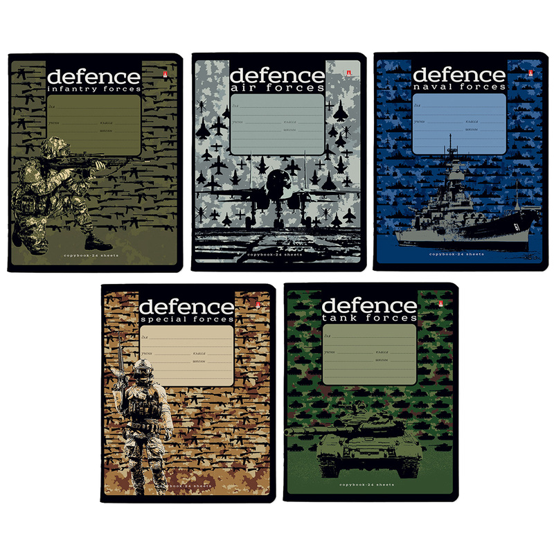 Изображение товара Тетрадь школьная Альт Военный паттерн А5 24 листа