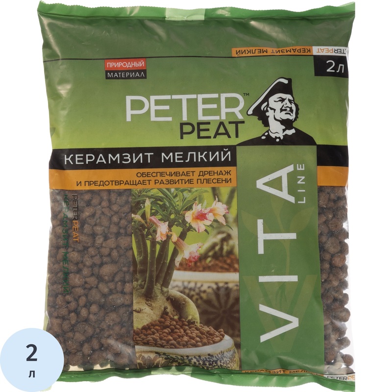 Изображение товара Дренаж керамзитовый мелкий Peter Peat Вита 2 л