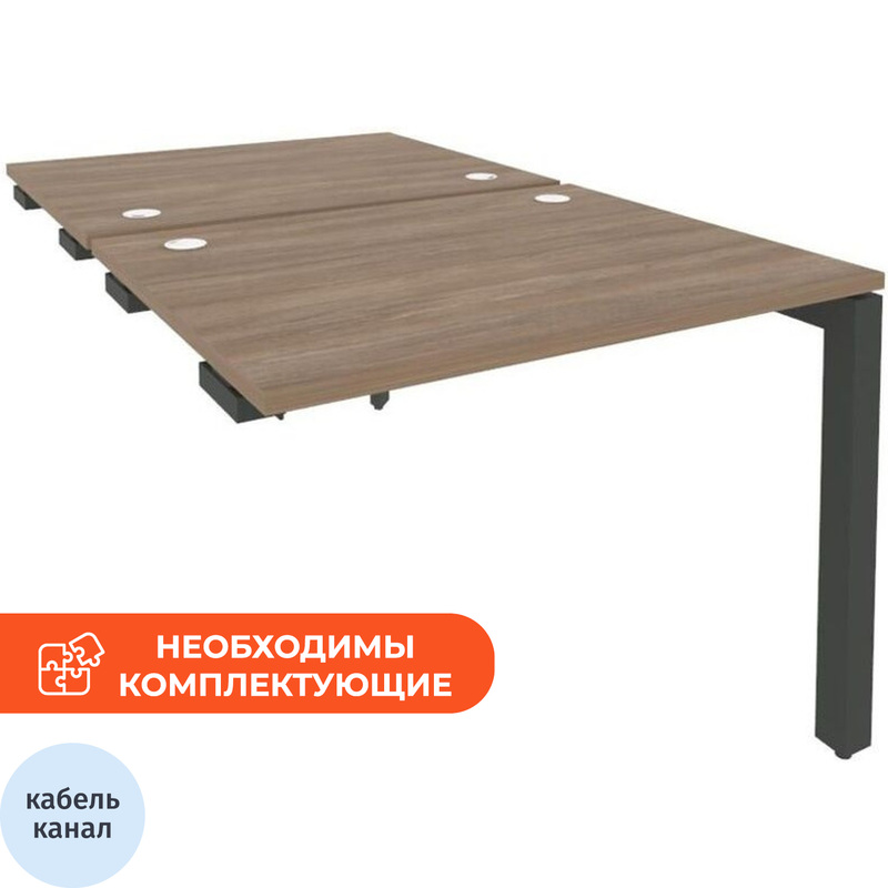 Изображение товара Рабочая станция на 2 рабочих места ONIX-П O.MP-D.SPR-1.8, дуб аризона/антрацит, 980х1635х750 мм