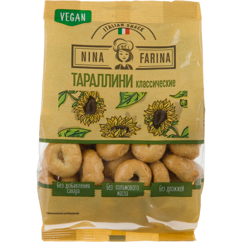 Изображение товара Сушки Nina Farina 180 г - 100% натуральные перекус