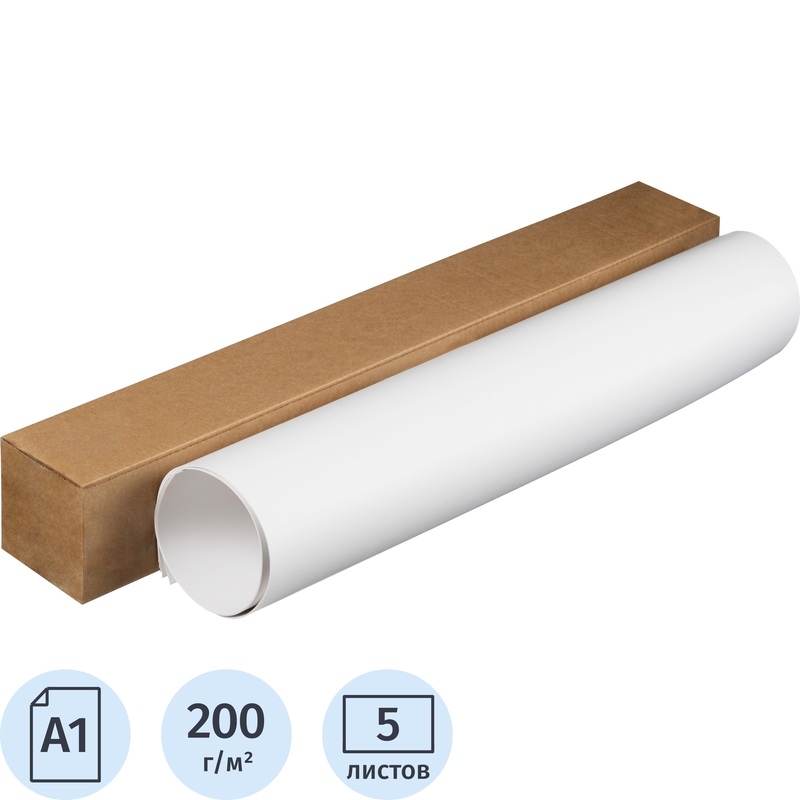 Изображение товара Ватман бумага чертежная Гознак А1 5 листов 61x86 см 200 г/кв.м