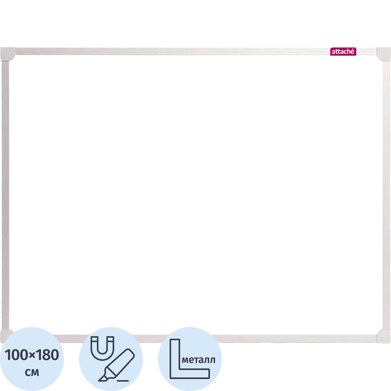 Изображение товара Доска магнитно-маркерная Attache Economy 100x180 см с лаковым покрытием