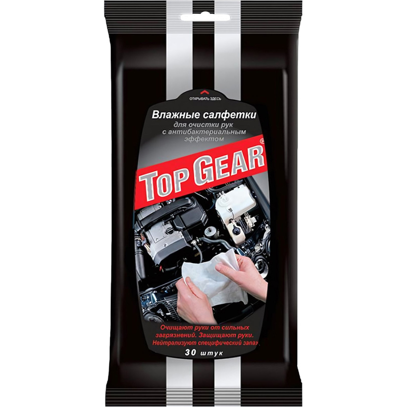 Изображение товара Влажные салфетки для рук Top Gear №30 30 штук для очистки и смягчения кожи