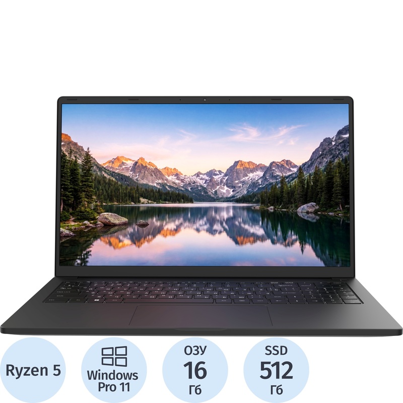 Изображение товара Ноутбук Rikor Neuro 3 15.6" AMD Ryzen 5 7430U 16ГБ SSD 512ГБ