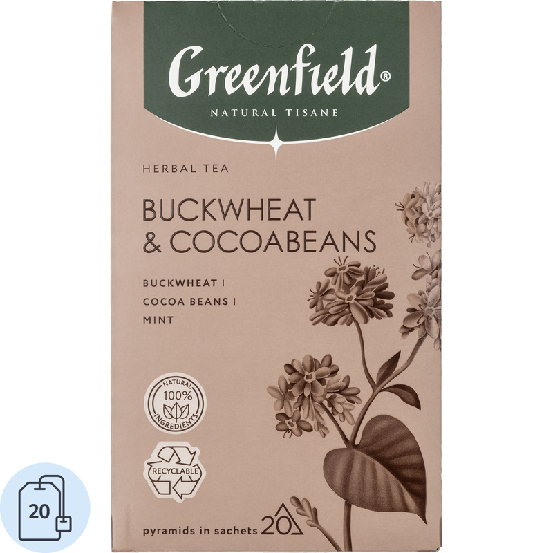 Изображение товара Чайный напиток травяной Greenfield Natural Tisane Buckwheat & Cocoabeans 20 пакетиков