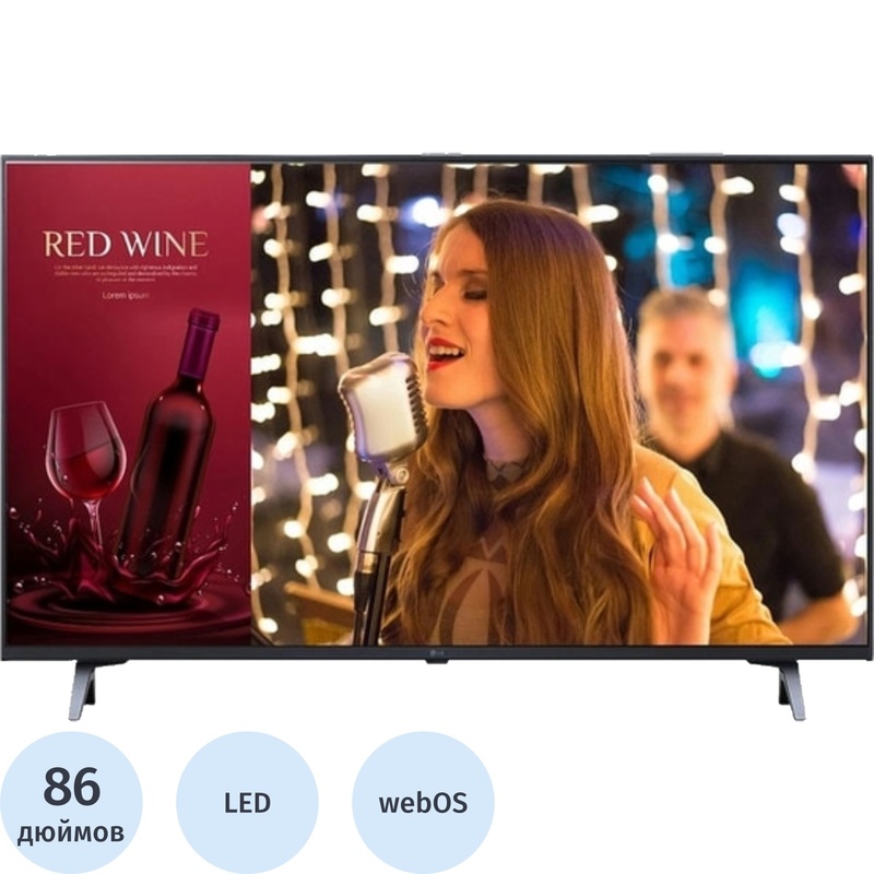 Изображение товара Телевизор LG 86UR640S 86 дюймов Ultra HD 4K с Smart TV и HDR