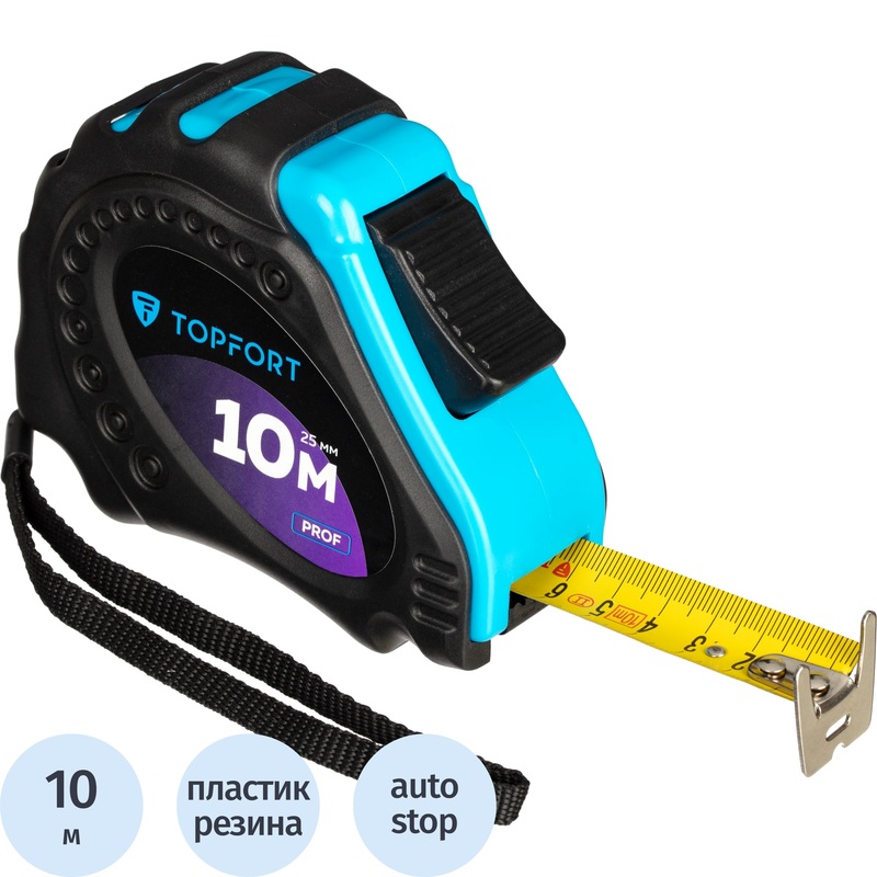 Изображение товара Профессиональная строительная рулетка Topfort Prof 10 м с автостопом и прорезиненным корпусом