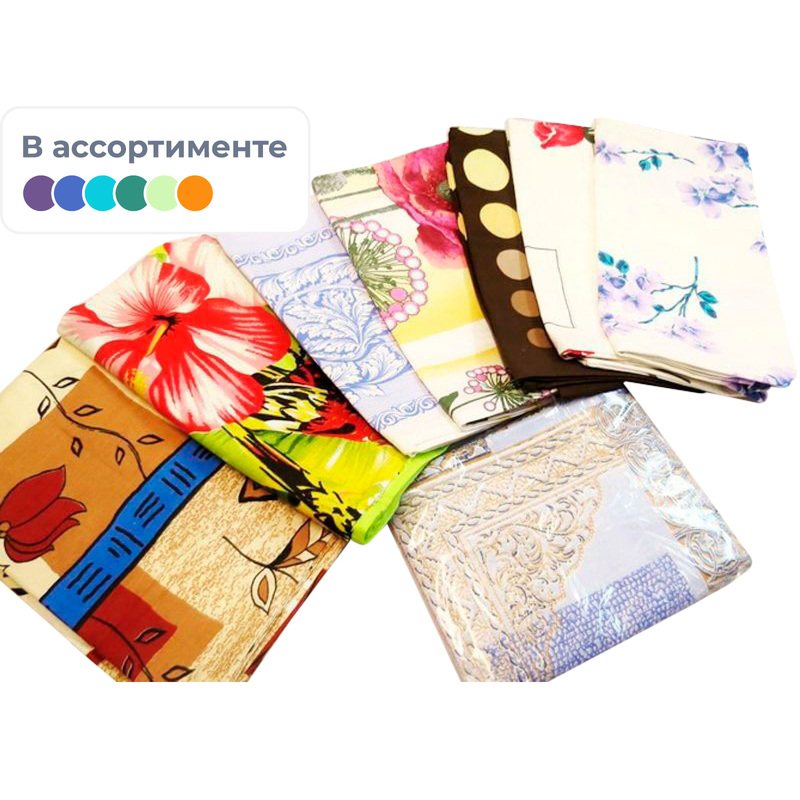 Изображение товара Наволочка 70х70 см бязь 145 г/кв.м (10 штук в упаковке)