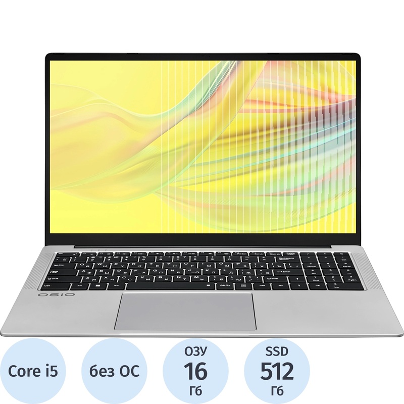 Изображение товара Ноутбук OSIO FocusLine F160i-015 16.1" серый Intel Core i5 1235U/16 ГБ/SSD 512 ГБ (F160I-015)