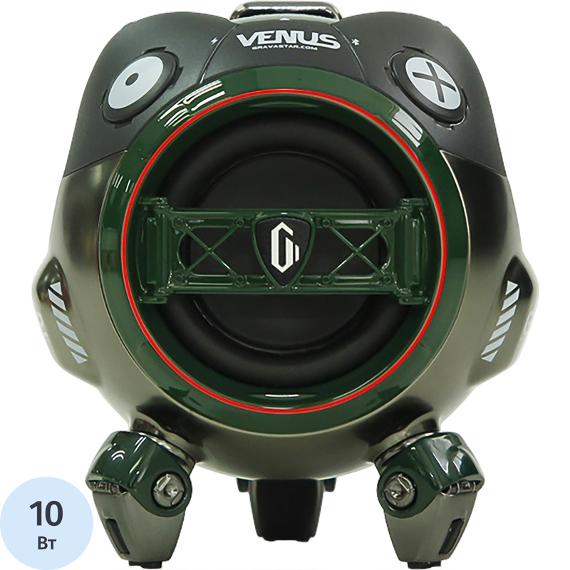 Изображение товара Акустическая система GravaStar Venus Aurora зелёная с подсветкой