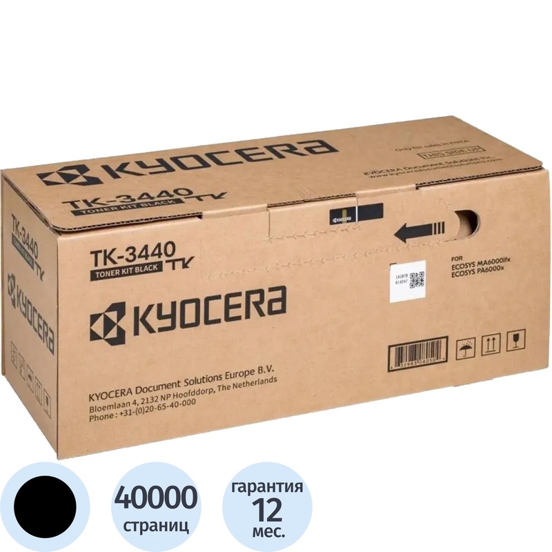 Изображение товара Тонер-картридж Kyocera TK-3440 1T0C0T0NL0 чёрный оригинальный Изображение товара Тонер-картридж Kyocera TK-3440 1T0C0T0NL0 чёрный оригинальный