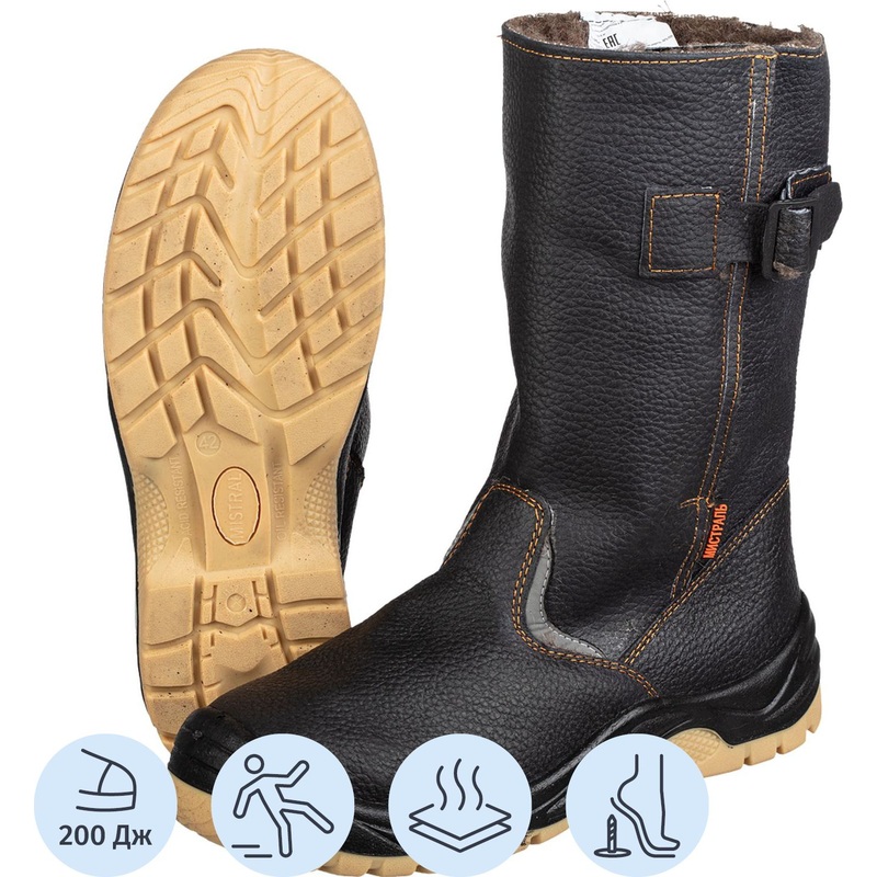 Изображение товара Рабочие зимние сапоги Мистраль Plus из натуральной кожи выносливые и теплозащитные