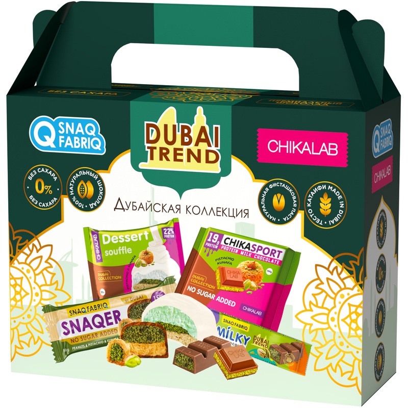 Изображение товара Подарочный набор Snaq Fabriq Дубайская коллекция 454г 8 штук без сахара
