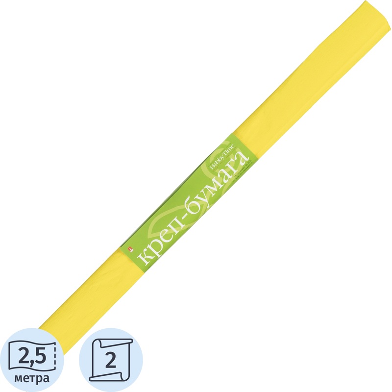 Изображение товара Бумага крепированная Hobby Time 50 см х 2.5 м 17 г/кв.м жёлтая