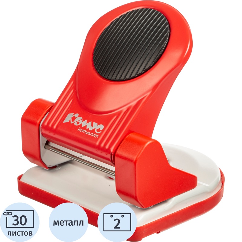 Изображение товара Дырокол Комус MPR30 до 30 листов красный с линейкой
