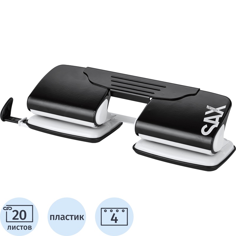 Изображение товара Дырокол Sax Design 300 до 20 листов черный