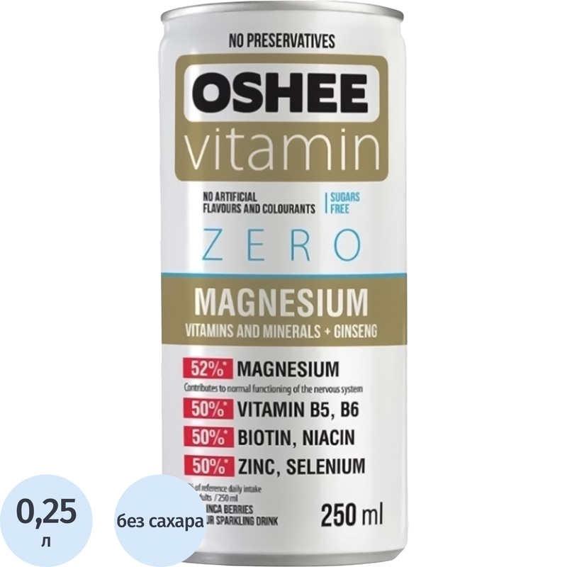 Изображение товара Витаминный напиток Oshee Magnesium+B6 Zero без сахара 0.25л для энергии и иммунитета Изображение товара Витаминный напиток Oshee Magnesium+B6 Zero без сахара 0.25л для энергии и иммунитета