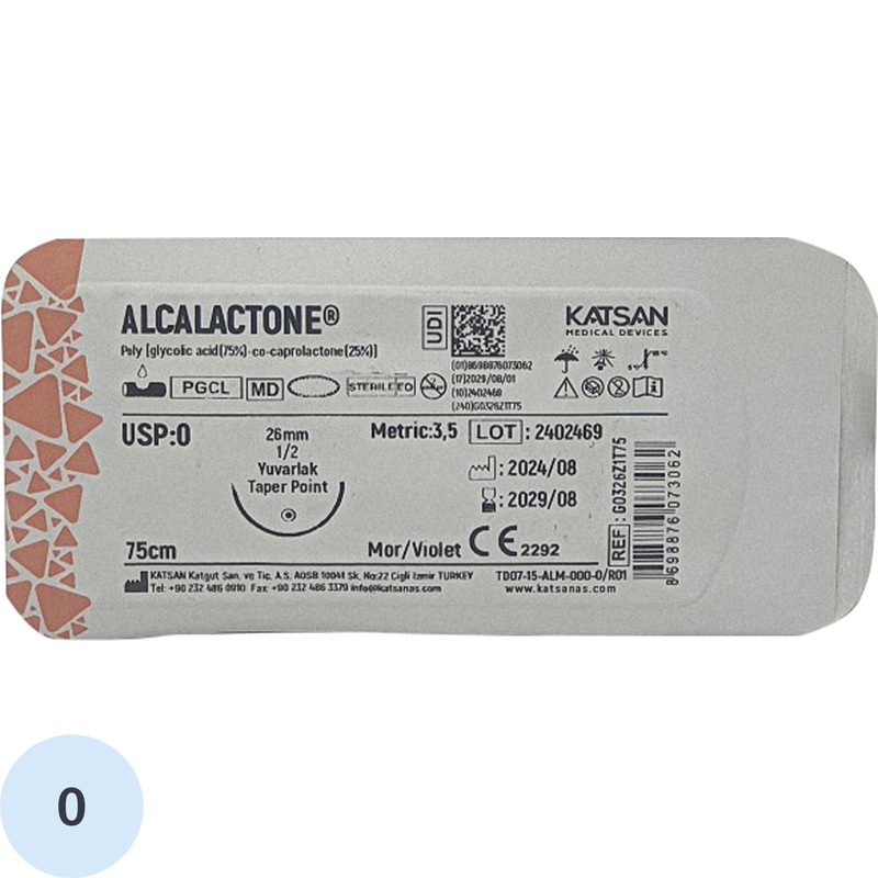 Изображение товара Шовный материал Katsan Alcalactone USP 0 75 см колющая игла 26 мм 12 шт